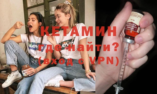 герыч Киренск