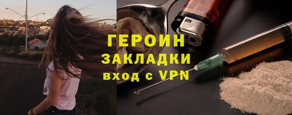 прущий лед Козельск