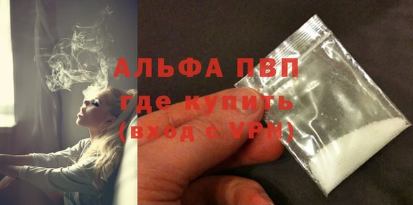mdpv Козловка