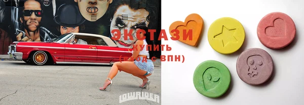 стафф Касимов