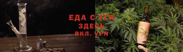 первитин Кинешма