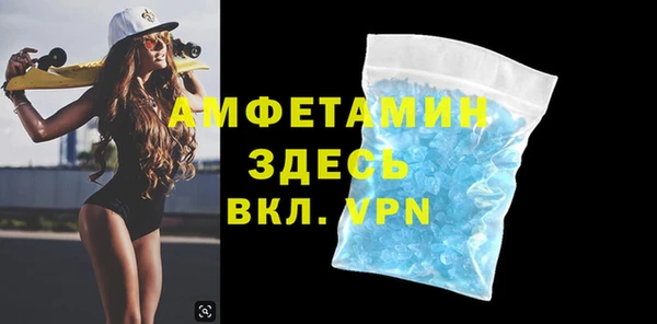 прущий лед Козельск
