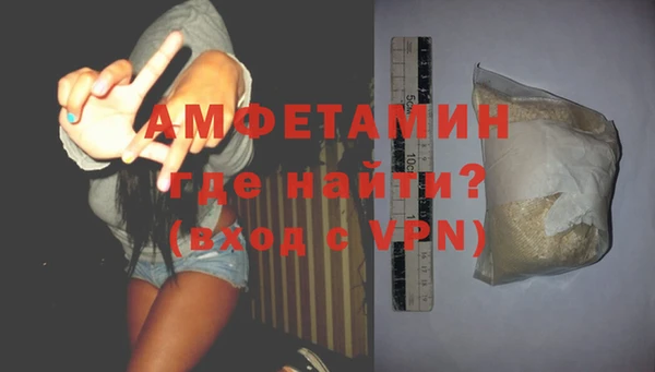 таблы Киреевск