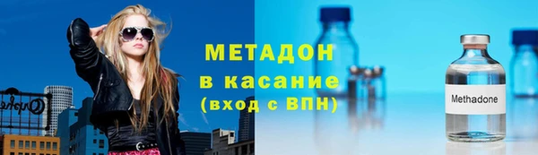 стафф Касимов