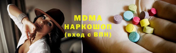 таблы Киреевск
