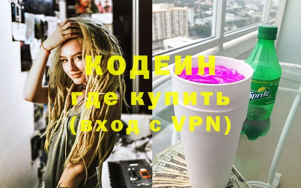 таблы Киреевск