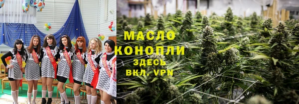 стафф Касимов