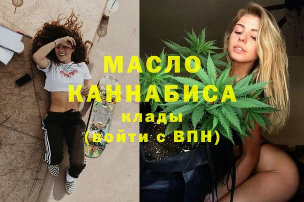 герыч Киренск