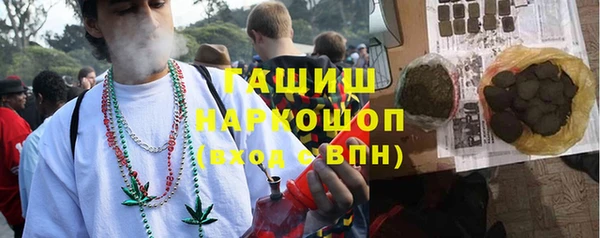 mdpv Козловка