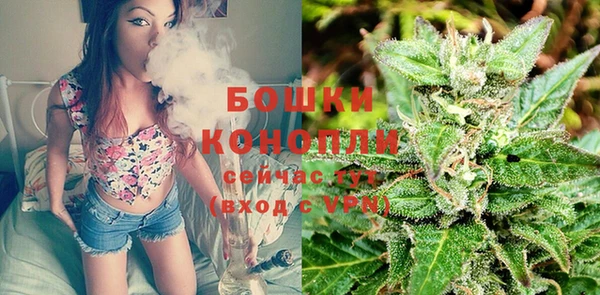 герыч Киренск