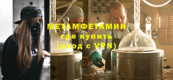 индика Карпинск