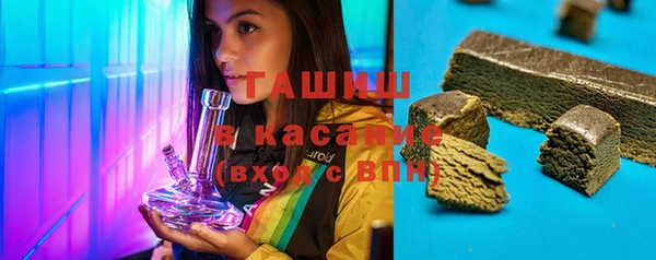 сатива Кодинск